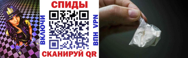 OMG зеркало где купить наркоту Калач Амфетамин Розовый