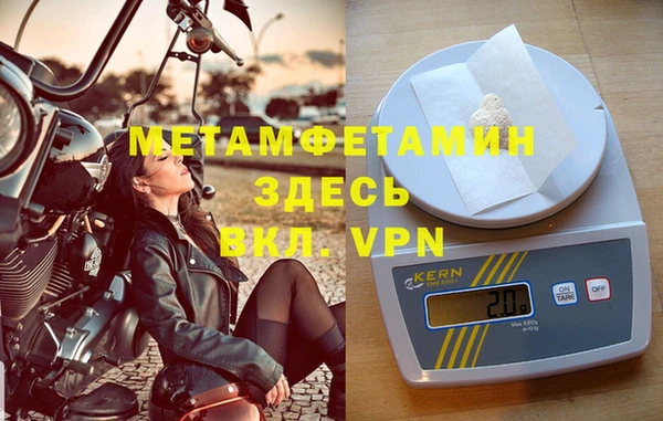 кокаин VHQ Абдулино