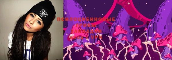 кокаин VHQ Абдулино