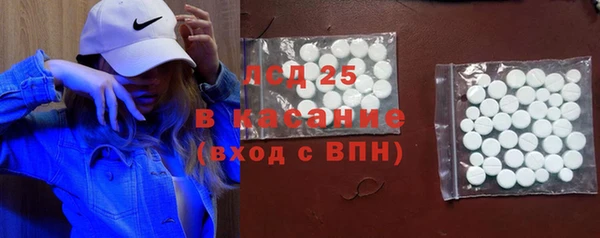 кокаин VHQ Абаза