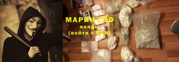 кокаин VHQ Абдулино