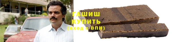 мефедрон мука Алексин