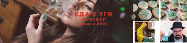 кокаин VHQ Абаза