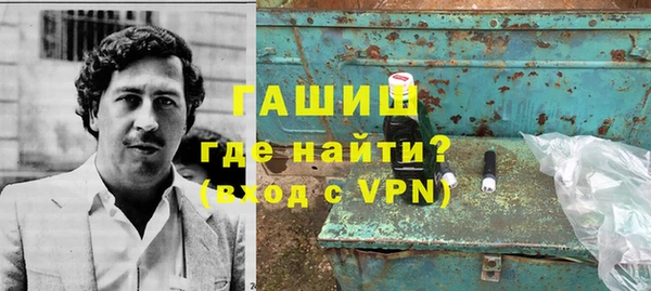 не бодяженный Алзамай