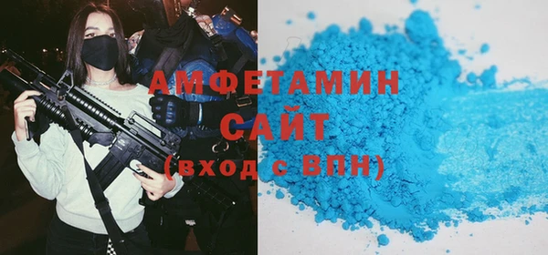 кокаин VHQ Абаза
