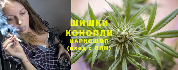 меф Абинск