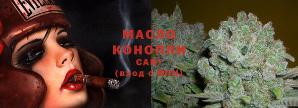 кокаин VHQ Абаза